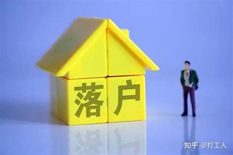 入户惠州，2023惠州投靠落户政策办理详解： - 知乎