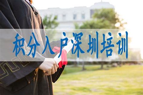 上海留学生落户政策：世界排名前50院校毕业生可直接落户上海_留学生落户_上海落户流程