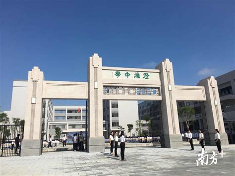 汕头大学理学院举行2021届毕业生学位授予仪式-汕头大学 Shantou University