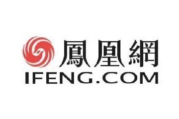 用友网络发布2021年报 云服务业务收入强劲增长_凤凰网