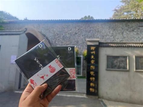 【行走河南·读懂中国】 来开封博物馆领“护照” 把博物馆带回家-河南省文物局