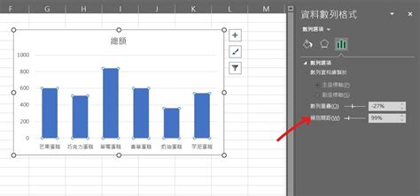 Image result for Alien Gacha Life