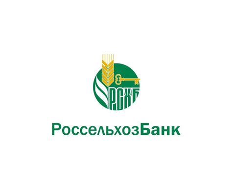 Россельхозбанк логотип (45 фото) » Рисунки для срисовки и не только