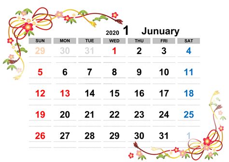 2020年 背景透過年間カレンダーシンプル 無料ダウンロード・印刷 令和2年1月～12月 | かくぬる工房