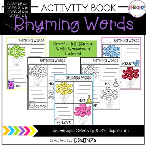 Rhyming Words Practice Worksheets | Heart-Shaped Balloon Fun by BRAINZe