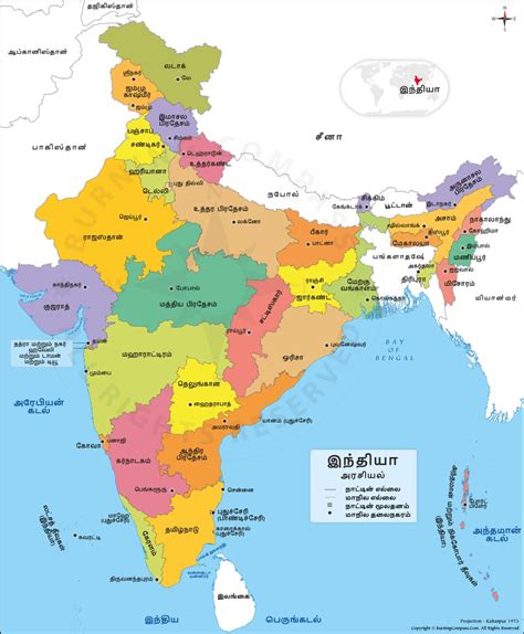 Tamil Nadu South India Map