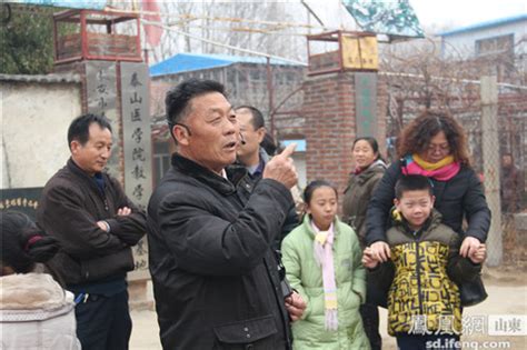 泰安人游泰安：泰山区乡村自驾游启动_山东频道_凤凰网