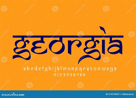 Country Georgia Text Design. Indian Style Latin Font Design, Devanagari ...