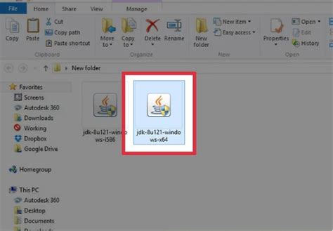 Install Java SDK Windows 的图像结果