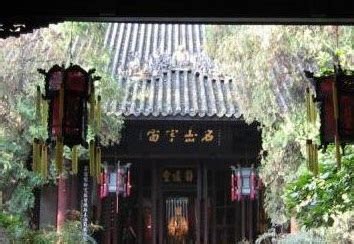 五中丞祠-文物古迹区-无锡惠山古镇景区官方网站