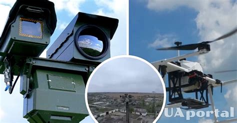 Ukrainian Armed Forces eliminate latest "Murom-P" visual surveillance ...