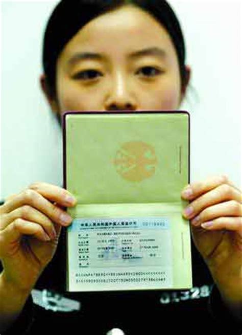 Alaska 阿拉斯加州 美宝办理三级认证有什么作用 - 美宝护照委托公证指导