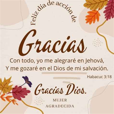 Faith Quotes in Spanish: Gracias