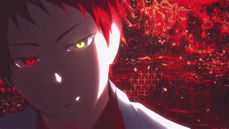 Seijuro Akashi (Kuroko No Basket) Live Wallpaper