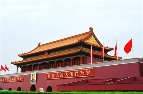 天安门 的图像结果