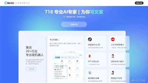 Image result for WebMath