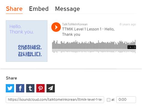 Using SoundCloud 的图像结果