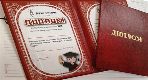 Изготовление обложек пропусков и свидетельств: продажа, цена в Минске ...