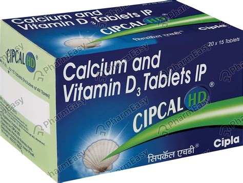 Corcal D 500 Iu Tablets 10'S: Uses, Side Effects, Price, Dosage ...