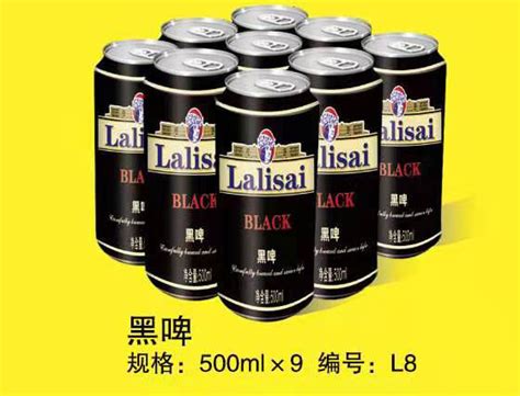 【山东省】劳特巴赫（菏泽）啤酒股份有限公司——质量月_中国质量网
