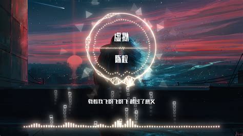 虚拟 的图像结果