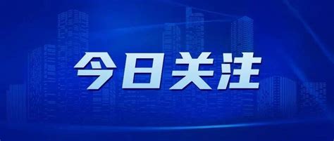 许昌市首家“企业开办智能服务点”正式揭牌_分行营业部_罗乃进_登记