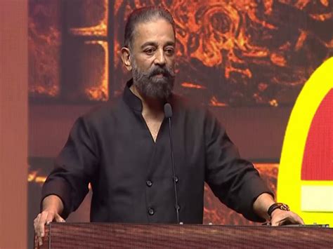 "Education only weapon that can break chains of dictatorship and ...