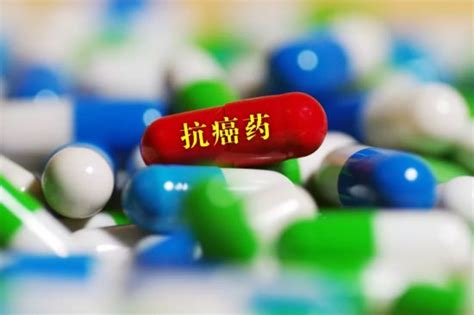 2017年抗癌药国产化取代市场前景广阔_观研报告网