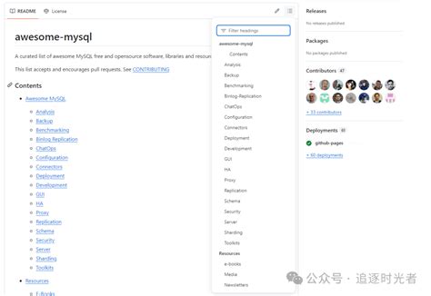MySQL Tutorials Video 的图像结果