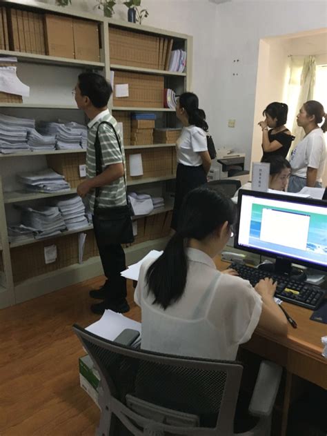 档案管理-中智上海经济技术合作有限公司