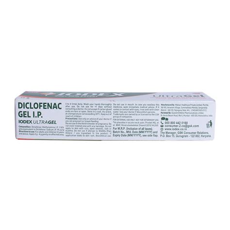 Iodex New Ultra 1%W/W Gel 15Gm Price, Uses, Side Effects, Composition ...