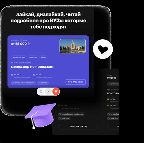 Онлайн-школа Сотка для подготовки к ЕГЭ 2025 для учащихся 11 классов