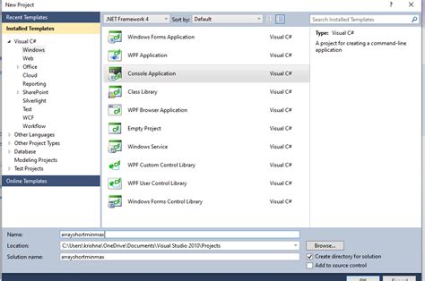 Find Min and Max Number in Array Using Friend Function in C 的图像结果
