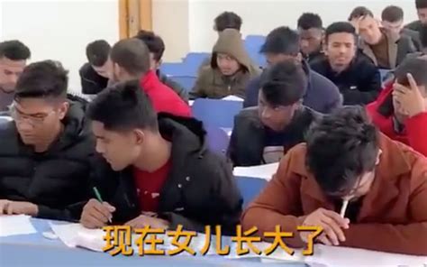 【外国人的中文听力考试】这懵懵的表情，你们也有今天！！哈哈哈。。。_哔哩哔哩_bilibili