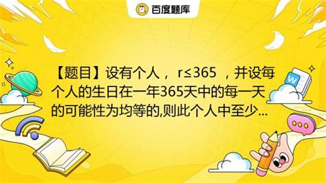 每个人都要了解的五维思考 - 知乎