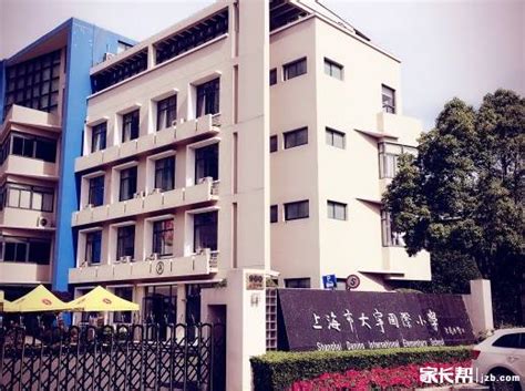 孟达·国际新城B2区七大巅峰学区配套 先人一步 “智”胜未来