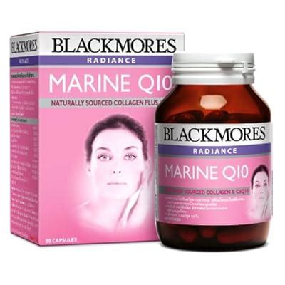 Blackmores Radiance Marine Q10, Marine Fish Protein | Ubuy India