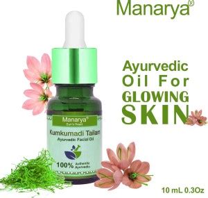 Manarya Kumkumadi Tailam For Face | Saffron & Blend Of Natural Herbs ...