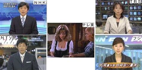 东京电视台连海啸都在放动画片，最强都市传说的真相竟然是因为穷！ - 哔哩哔哩