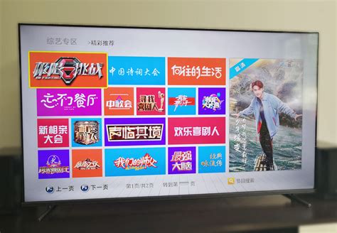 TCL 55C2 55英寸 4K超高清网络 HDR 智能LED液晶电视 - _慢慢买比价网