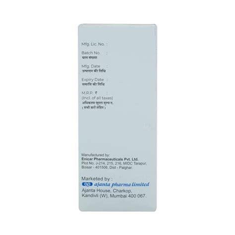 Buy Zorbax 125 MG Suspension (120) Online & Save Up to 24% at PharmEasy
