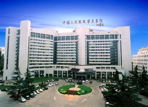北京301医院外景图-图库-五毛网