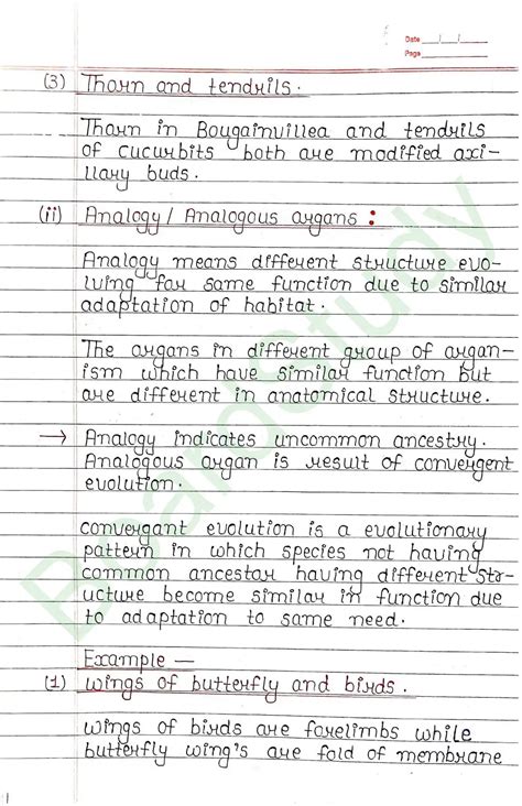 Image result for Evolution Class 12 NCERT