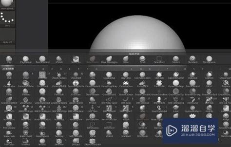 ZBrush Double Action Brushes PART 2 - ZBrush Guides | Zbrush, Zbrush ...