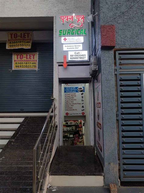 Pawanputra Surgical & Emergency Ambulance Service in Chunabhatti,Bhopal ...