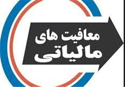 موافقع