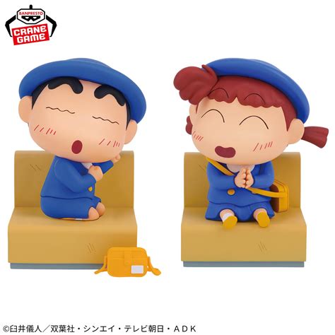 Crayon Shin-chan Figures – JumpIchiban