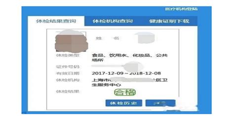 【关注】@广东人，新版健康申报卡、电子陪护证来了（附操作指引）