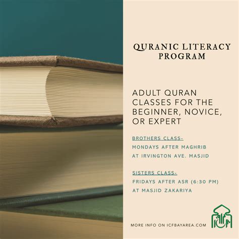 Quranic Literacy Program – Islamic Center of Fremont