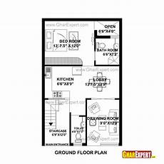 house plan for 25 by 40 plot size house plan for 22 by 35 plot plot size 86 house plan for 25 by 40 plot size house plan for 22 by 35 plot plot size 86